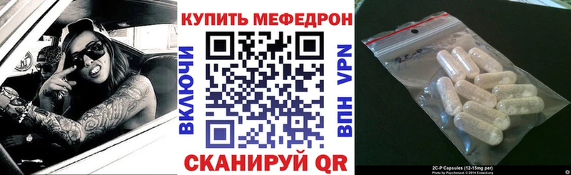 Псилоцибиновые грибы Касли