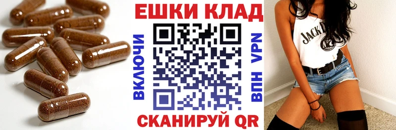 как найти наркотики Касли ЭКСТАЗИ TESLA