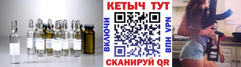 Кетамин VHQ  это телеграм  Касли  где купить наркотик 