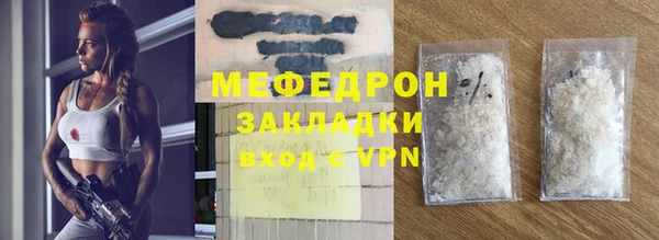 МДПВ Переславль-Залесский