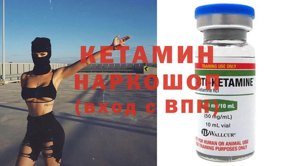 не бодяженный Абдулино