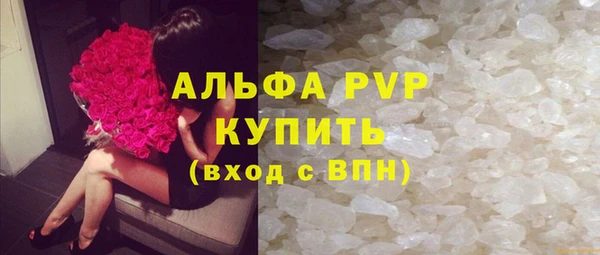не бодяженный Абдулино