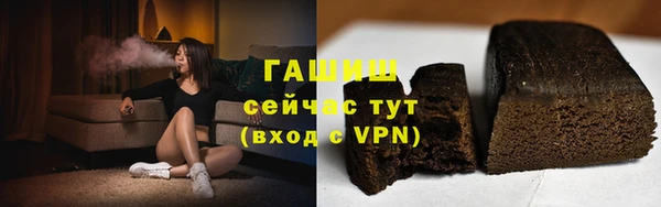 МДПВ Переславль-Залесский