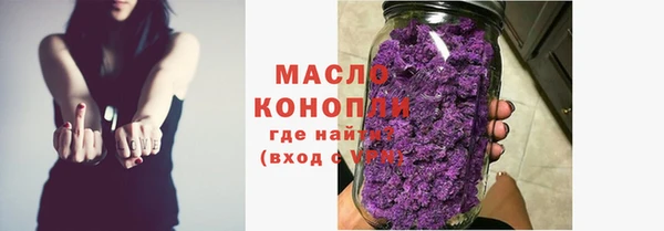 не бодяженный Абдулино