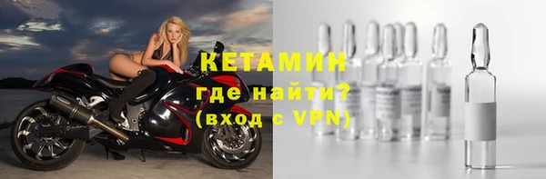 героин Пестово