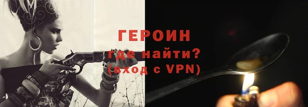 стаф Пересвет