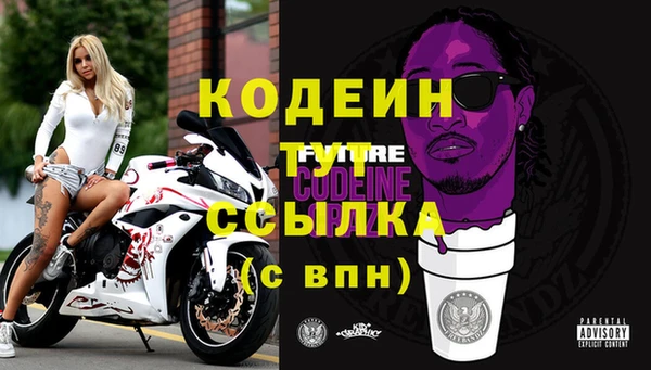 героин Пестово