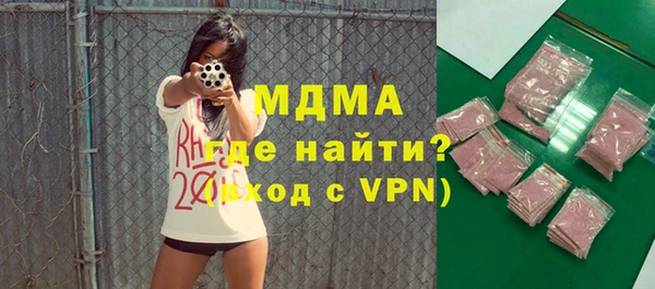 не бодяженный Абдулино