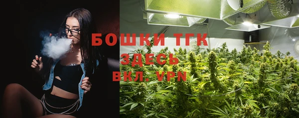 героин Пестово
