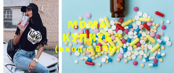 стаф Пересвет