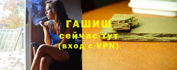 героин Пестово
