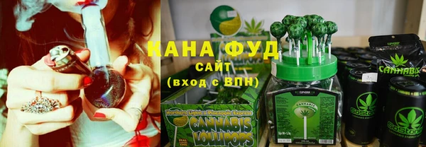 не бодяженный Абдулино