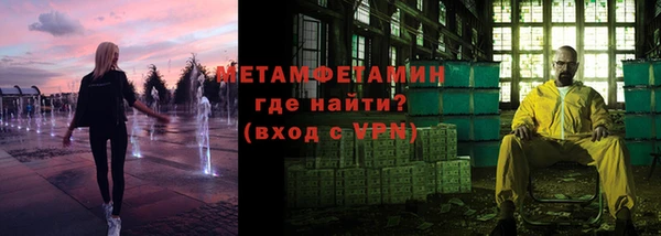 не бодяженный Абдулино