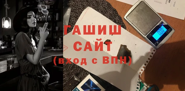 не бодяженный Абдулино