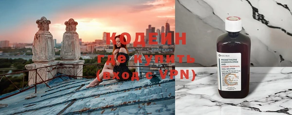 не бодяженный Абдулино